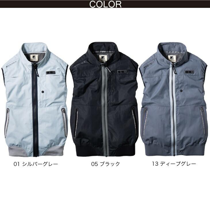 I'Z FRONTIER アイズフロンティア AIR CYCLONE ナイロンチタン フル