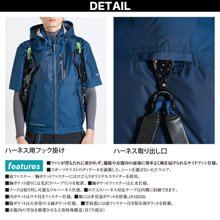 I'Z FRONTIER アイズフロンティア A.S.S.半袖ワークジャケット 10245