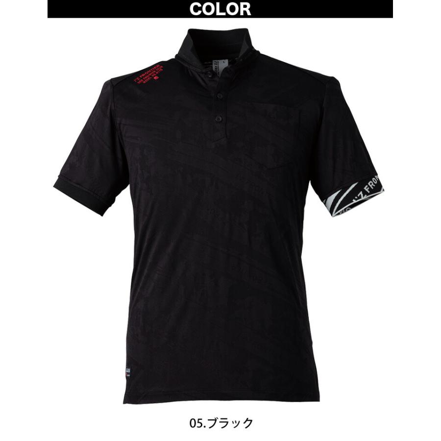 I'Z FRONTIER アイズフロンティア 2023年新商品 116 接触冷感