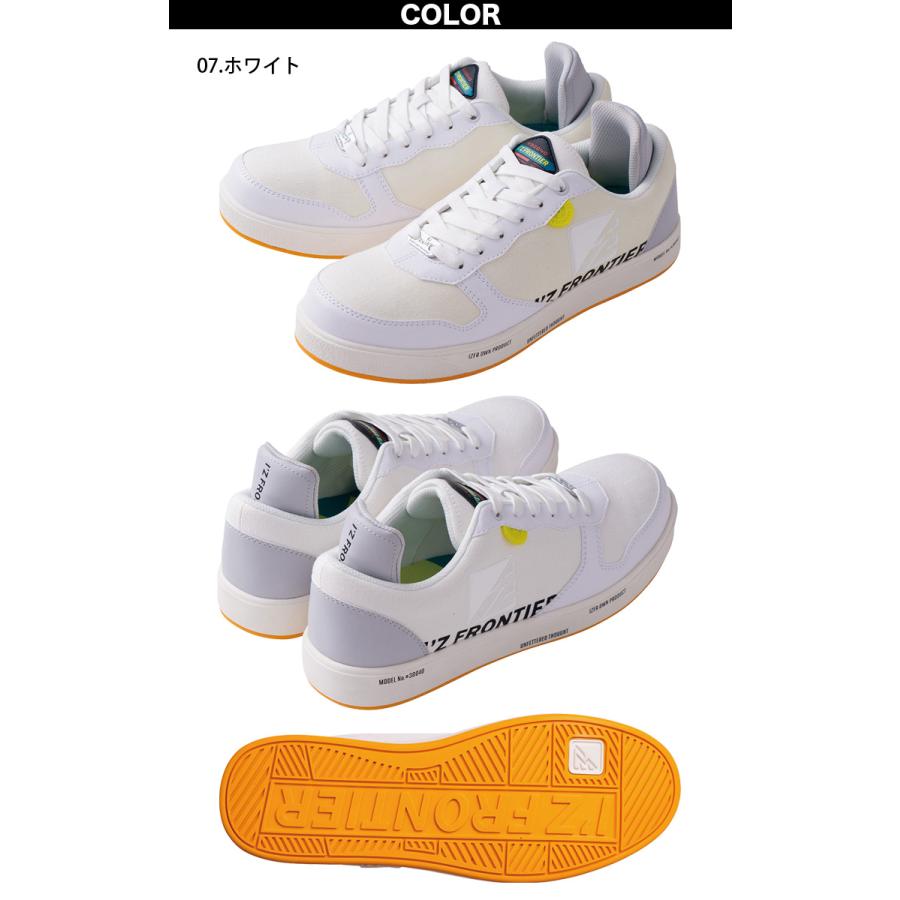 I'Z FRONTIER アイズフロンティア アイズリミテッドセーフティー