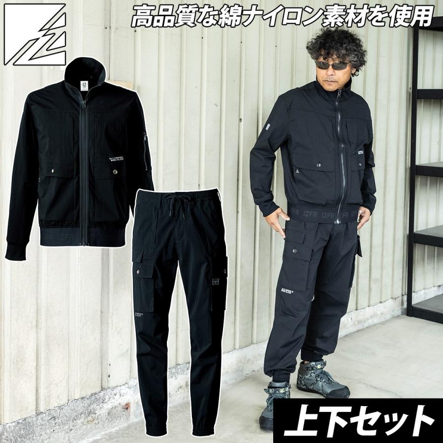 I'Z FRONTIER 2025年新商品 アイズフロンティア コットンナイロン