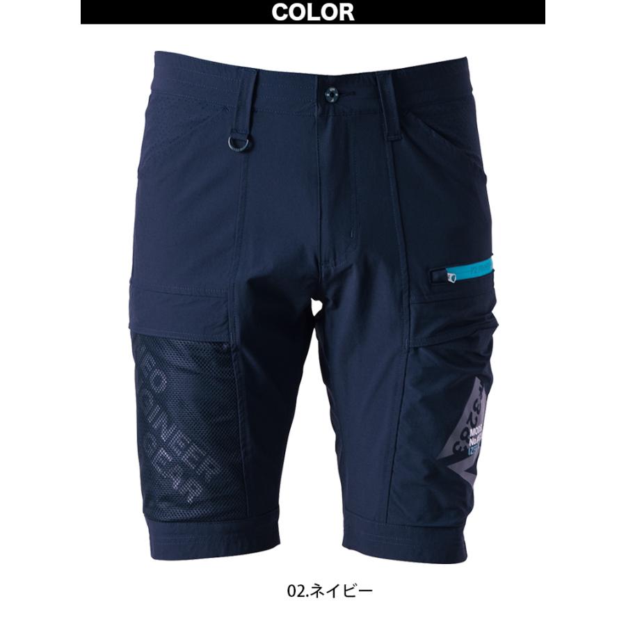 IZOD ブルーハーフパンツ ヨネックス ウェア（メンズ/ユニ） ]ニットハーフパンツ／メンズ