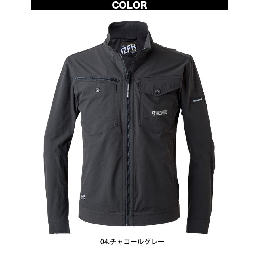 I'Z FRONTIER アイズ ストレッチナイロンワークジャケット 3710 2026年