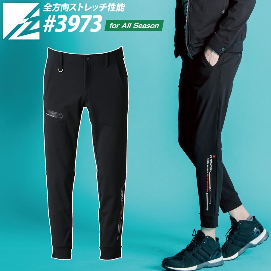 I'Z FRONTIER アイズフロンティア A.D.ストレッチバックワッフル