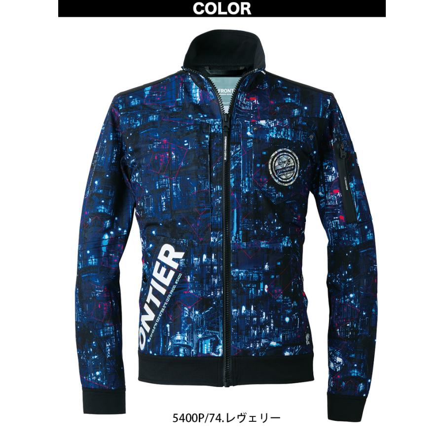 I'Z FRONTIER アイズ ストレッチワークジャケット ジョガーパンツ 上下