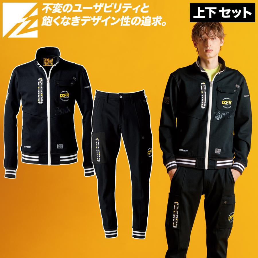 I'Z FRONTIER アイズフロンティア 2025年 秋冬 新商品 ヘビー