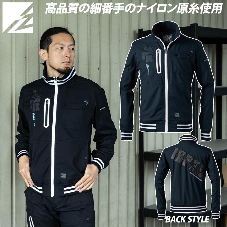 I'Z FRONTIER 2025年新商品 アイズフロンティア スタジャンテイスト