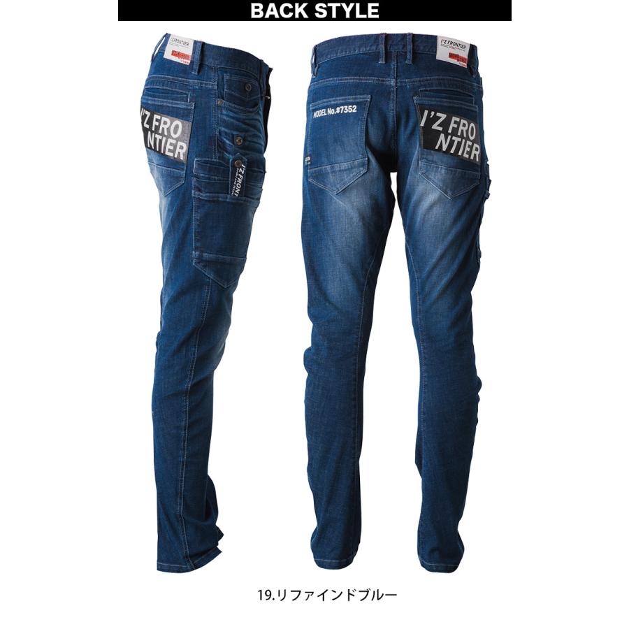 I'Z FRONTIER アイズフロンティア ハイパワーストレッチデニム3Dワーク