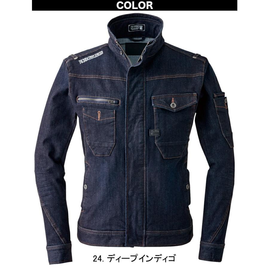 I'Z FRONTIER 作業服 作業着 2WAYストレッチ3Dワークジャケット I'Z FRONTIER 作業服 作業着 2WAYストレッチ3Dワークジャケット