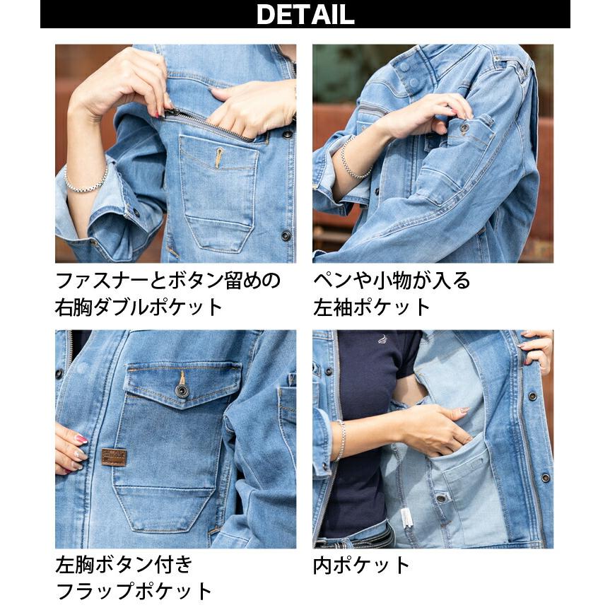 I'Z FRONTIER 作業服 作業着 2WAYストレッチ3Dワークジャケット I'Z FRONTIER 作業服 作業着 2WAYストレッチ3Dワークジャケット