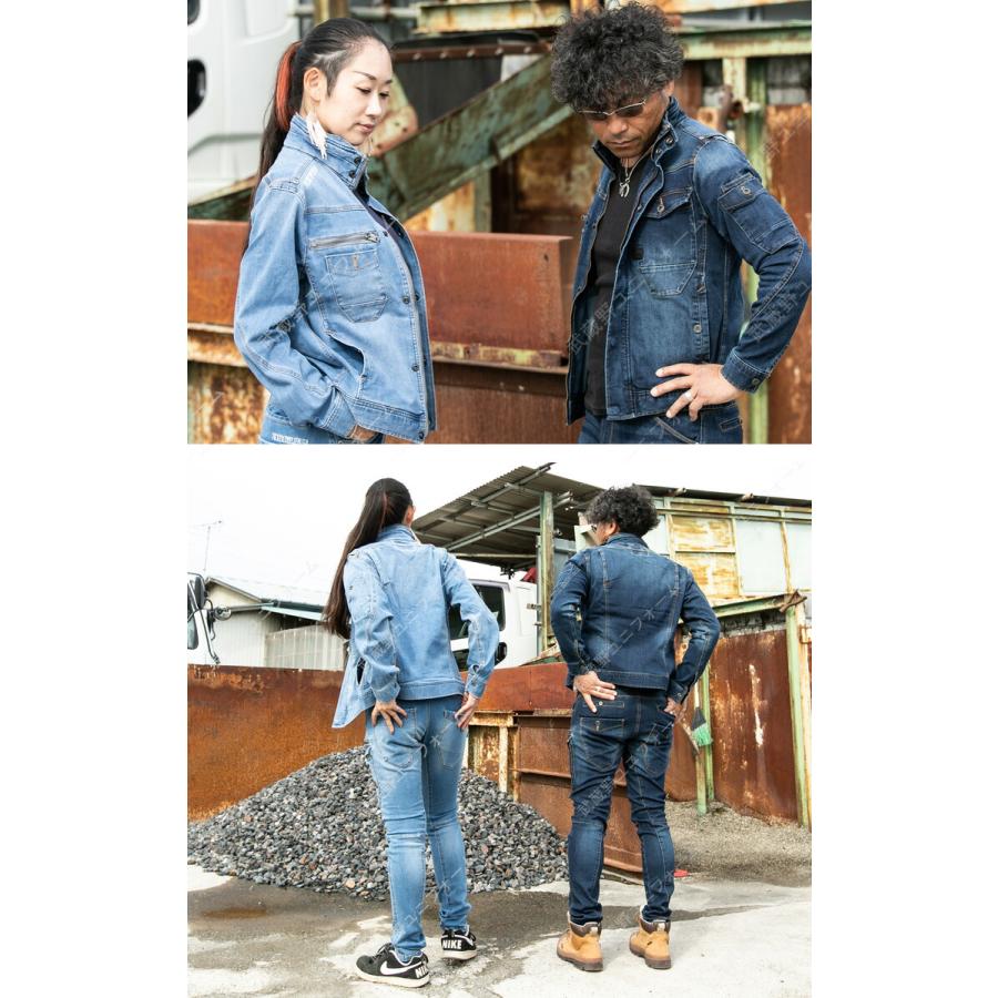 I'Z FRONTIER 作業服 作業着 2WAYストレッチ3Dワークジャケット I'Z FRONTIER 作業服 作業着 2WAYストレッチ3Dワークジャケット