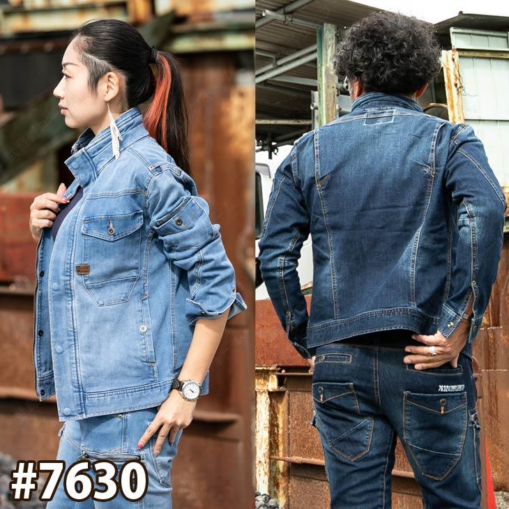 I'Z FRONTIER 作業服 作業着 2WAYストレッチ3Dワークジャケット I'Z FRONTIER 作業服 作業着 2WAYストレッチ3Dワークジャケット