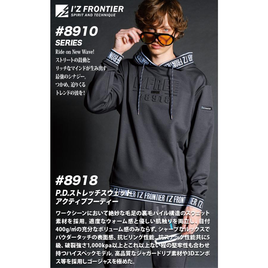 ちぃです 016-8918-01.jpg