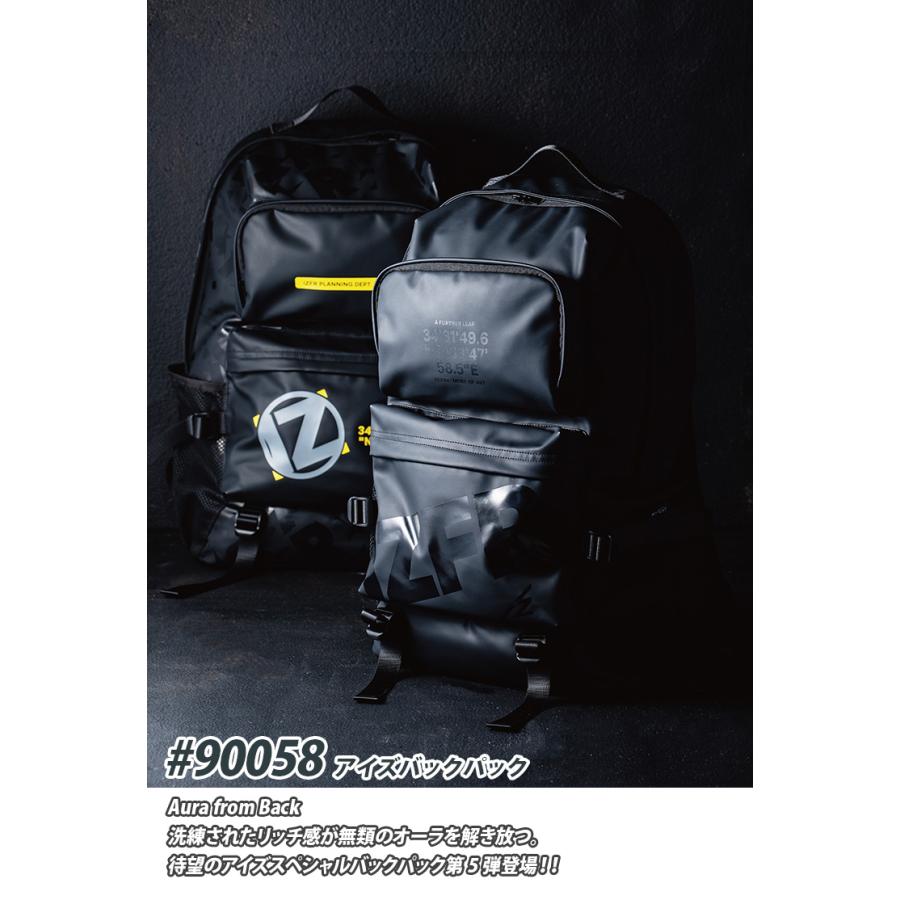 I'Z FRONTIER アイズフロンティア 2025年 秋冬 新商品 アイズバック