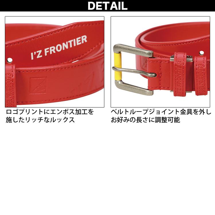 I'Z FRONTIER 2024年秋冬新作 アイズフロンティア 90073 フェイク