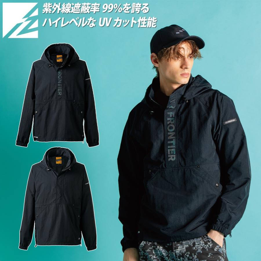 アイズフロンティア 2025年 秋冬 新商品 ハードタスランナイロン