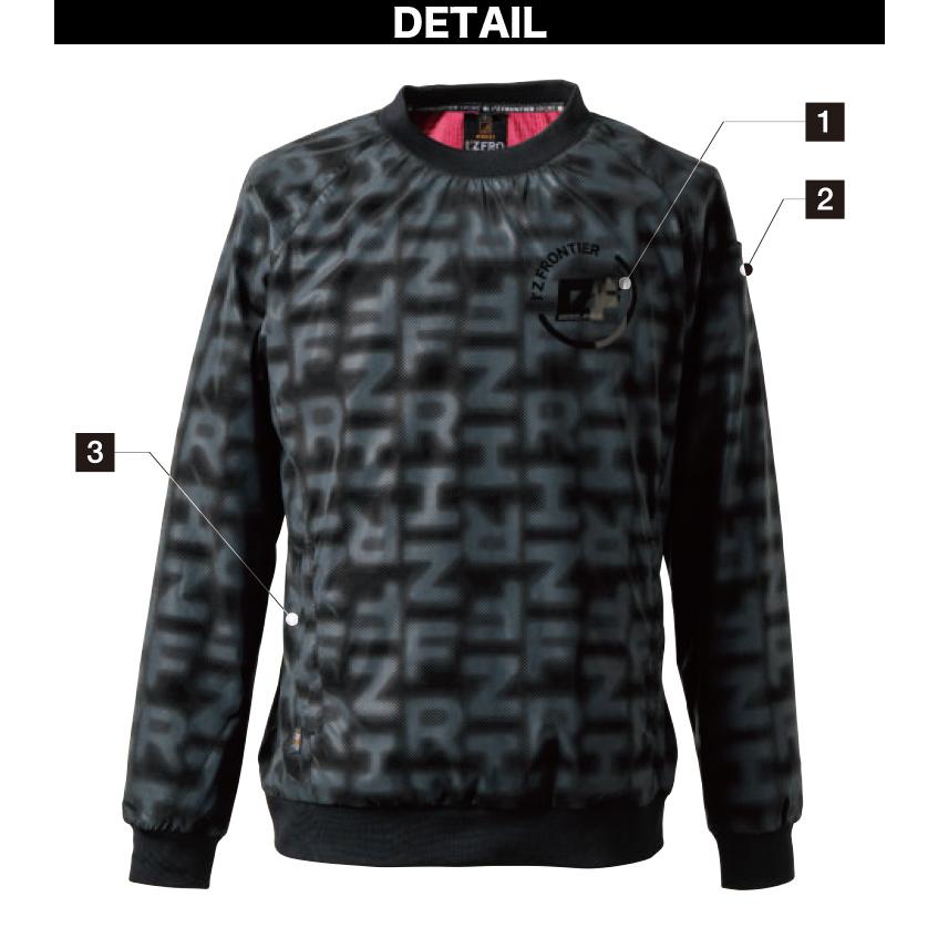 I'Z FRONTIER アイズフロンティア 2025年 秋冬 新商品 ウインド