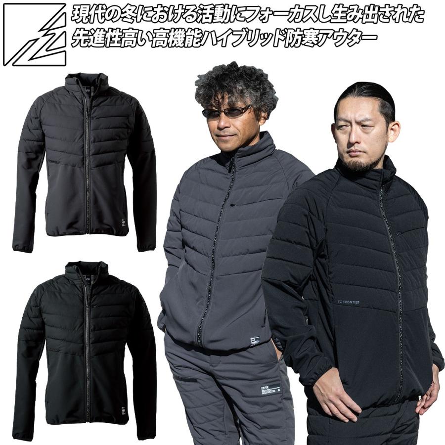 I'Z FRONTIER アイズフロンティア 2025年秋冬 新商品 ライトウォーム