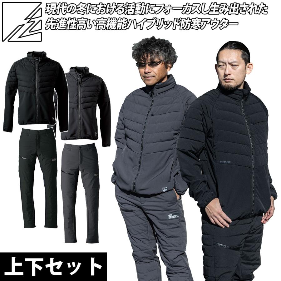 I'Z FRONTIER アイズフロンティア 2025年秋冬 新商品 ライトウォーム