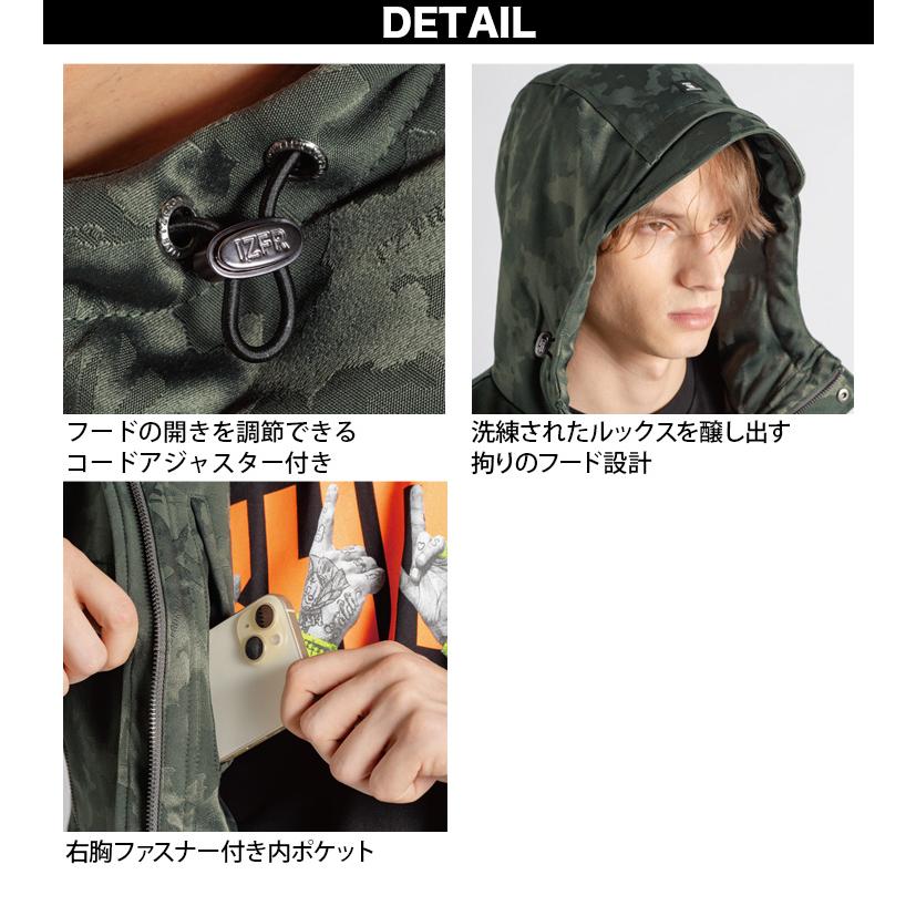 I'Z FRONTIER アイズフロンティア 2025年 秋冬 新商品 ストレッチ