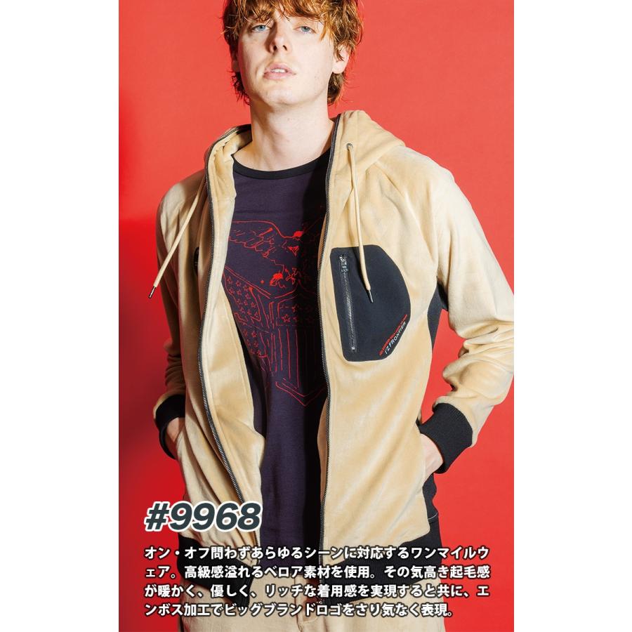 I'Z FRONTIER アイズフロンティア ストレッチベロアフーディッド