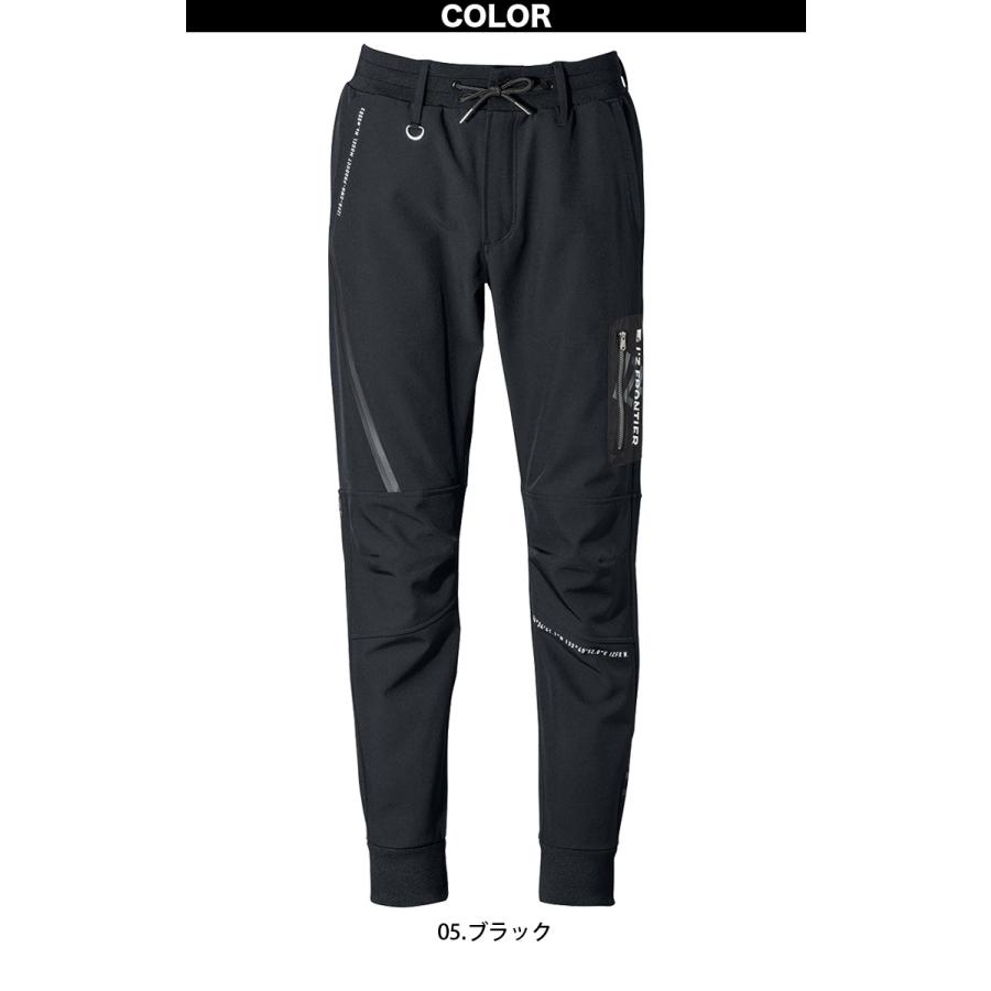 IZFR 防風シュガーパンツブラック L Lサイズ２着 問い合わせ歓迎。 I'Z FRONTIER アイズフロンティア 防風A.D.ストレッチワークパーカー