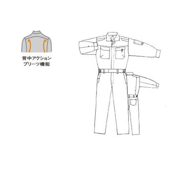 通年 長袖続服 ツナギ服 メンズ 作業着 作業服 ハイグレードコットン素材採用 ROUND ONI 丸鬼 023-280｜uniform100ka｜03