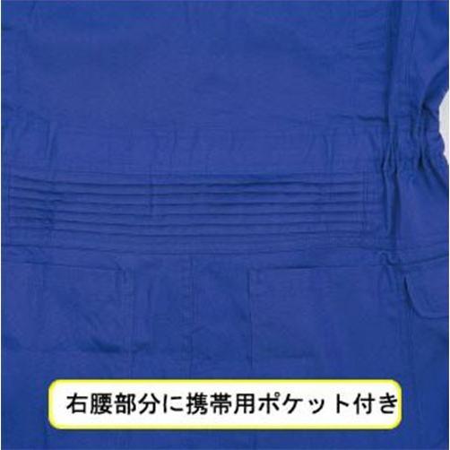 通年 長袖続服 ツナギ服 メンズ 作業着 作業服 制電生地 多機能 ROUND ONI 丸鬼 023-PS-140EK｜uniform100ka｜04