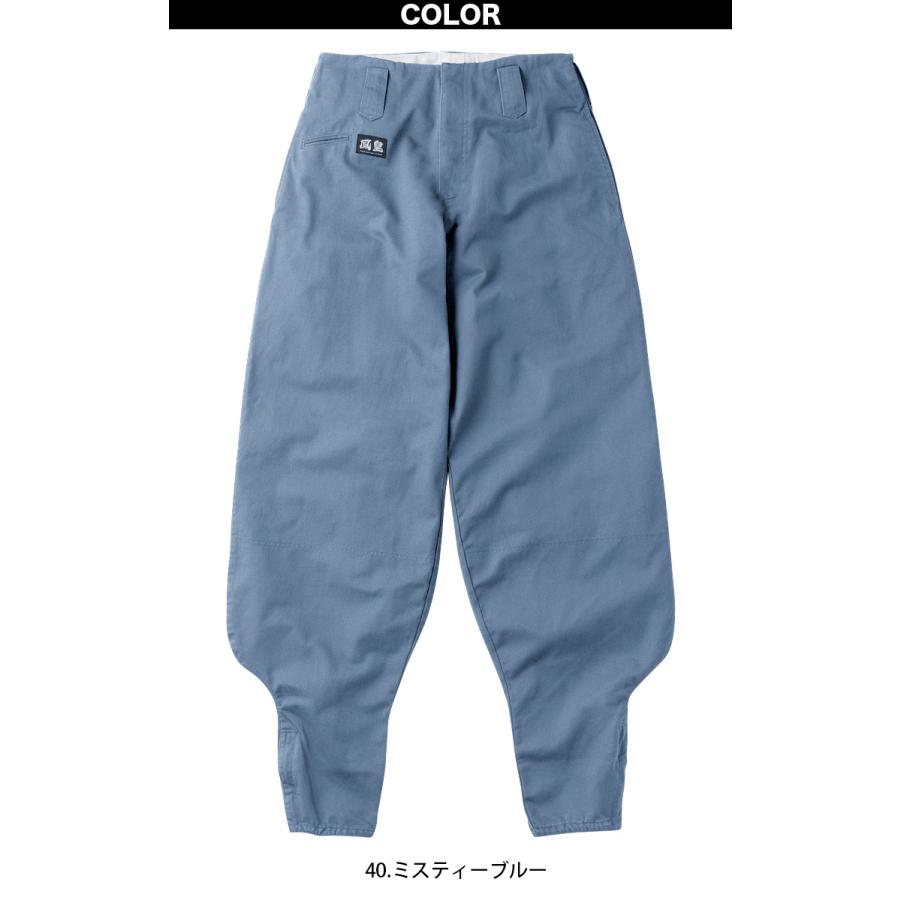 HOOH（鳳皇） 村上被服 鳳凰 4002 秋冬 綿100% 超々ロング八分