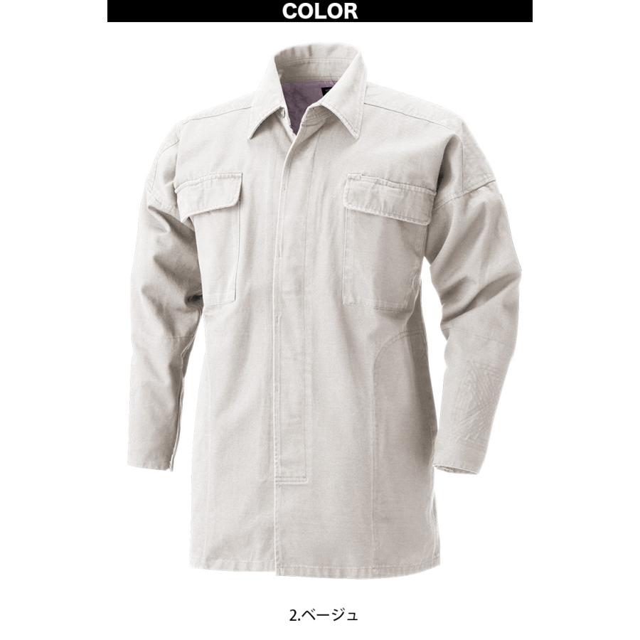 HOOH（鳳皇） 村上被服 鳳凰 4007 秋冬 綿100%トビシャツ 鳶服 長袖