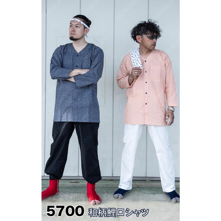 HOOH（鳳皇） 村上被服 和柄鯉口シャツ 5700 綿100% 9分袖 左胸