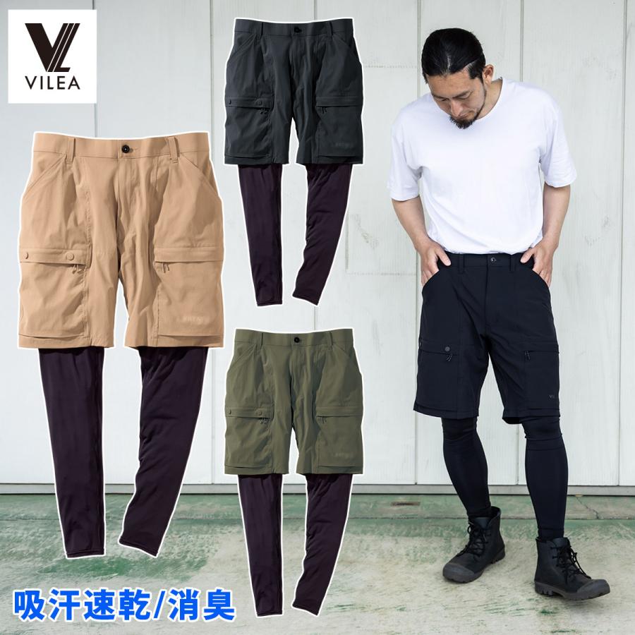 HOOH（鳳皇） 村上被服 VILEA フェイクレイヤードハーフパンツ 6184 SS