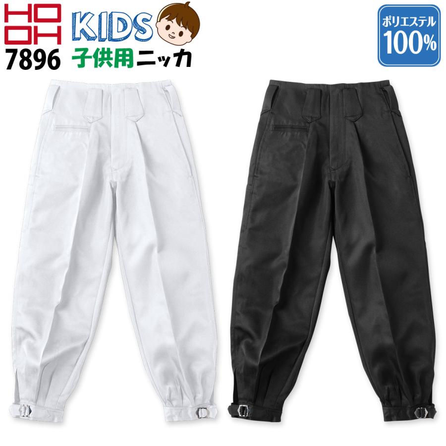 神輿　鳶 中央区観光協会特派員ブログ