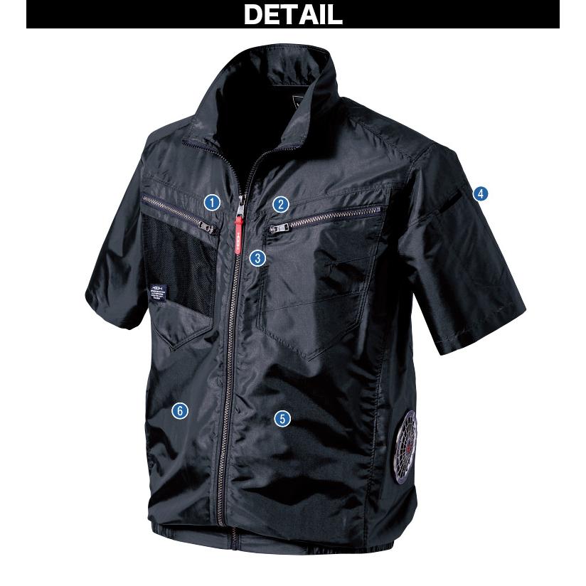 ウインドコア ファンジャケット 半袖黒Mサイズ ウインドコア ファンジャケット 半袖黒Mサイズ ウインドコア