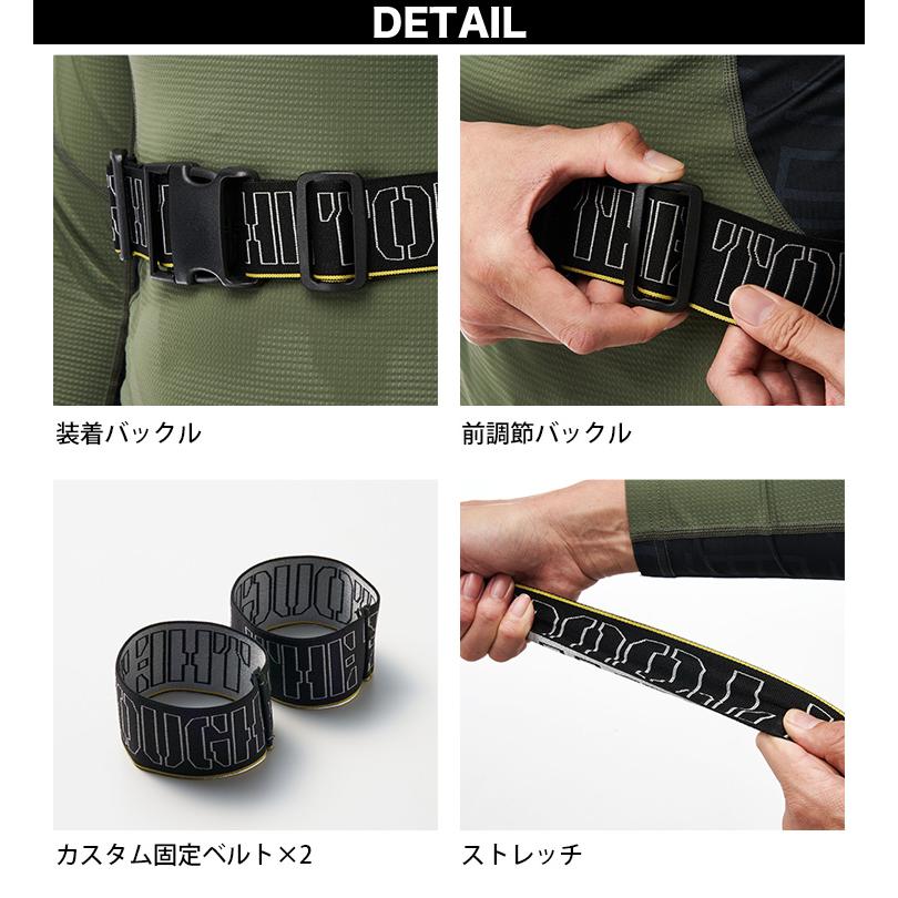 アタックベース 2025年新商品The tough アイスキーパー クールブースト