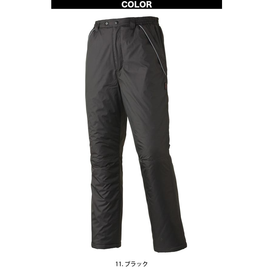 アタックベース 裏アルミ防寒パンツ 5882 大きいサイズ 4L5L 中綿
