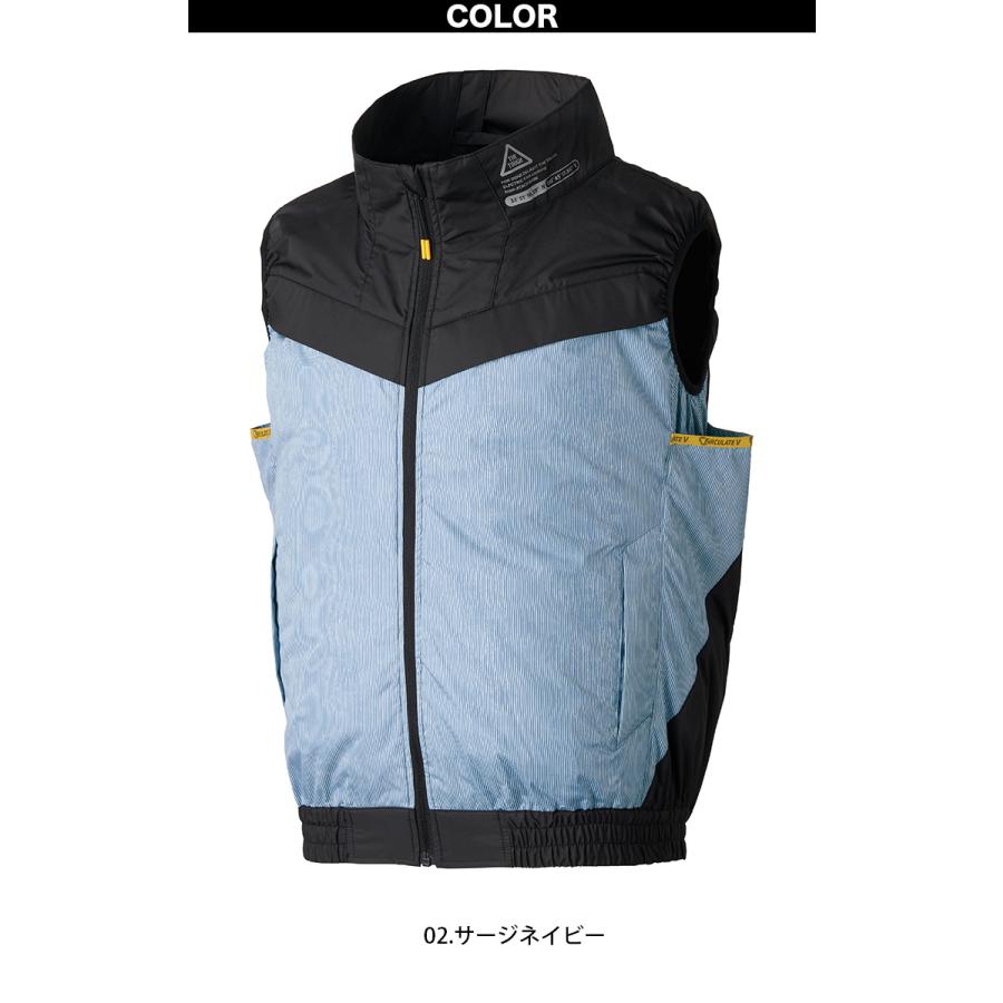 空調風神服 チタンベスト 6640 単品 極涼 3D通気 フルハーネス対応