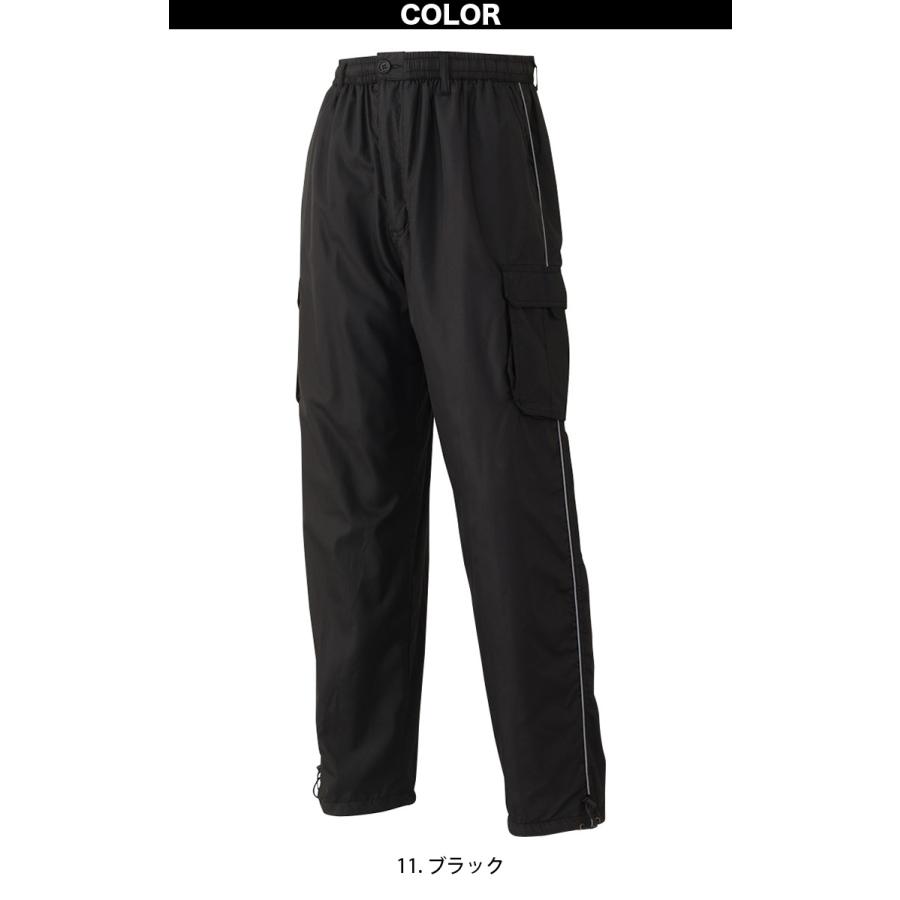 アタックベース 裏フリースカーゴパンツ 7582 軽量 保温 軽防寒 現場