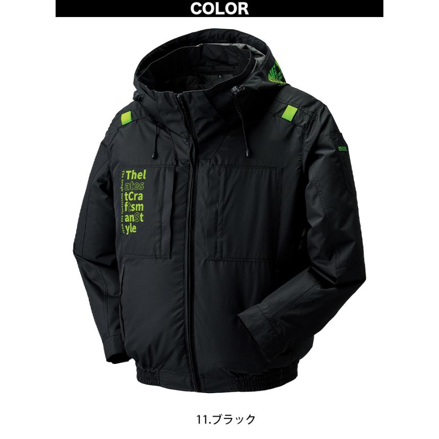 2025年新商品 サイドファン仕様 空調風神服チタンフード長袖 2025年新商品 サイドファン仕様 空調風神服チタンフード長袖
