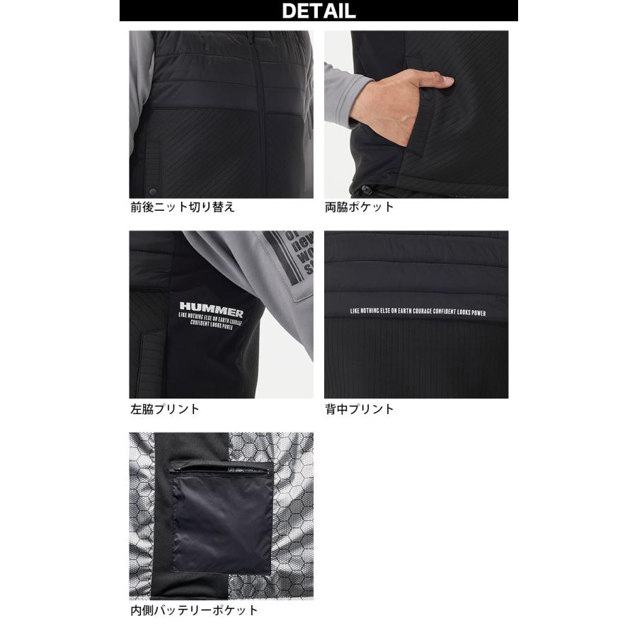 アタックベース HUMMER ハイブリッドヒートベスト Wスイッチ