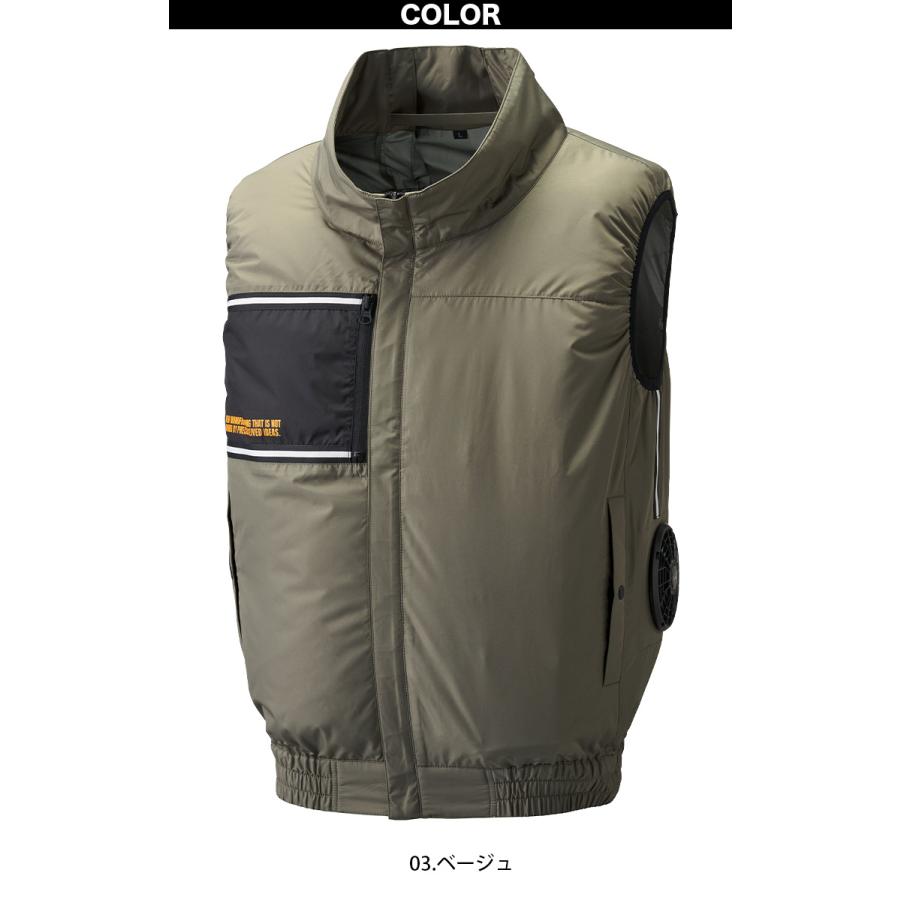 2025年新商品 サイドファン仕様 空調風神服チタンべスト 8700