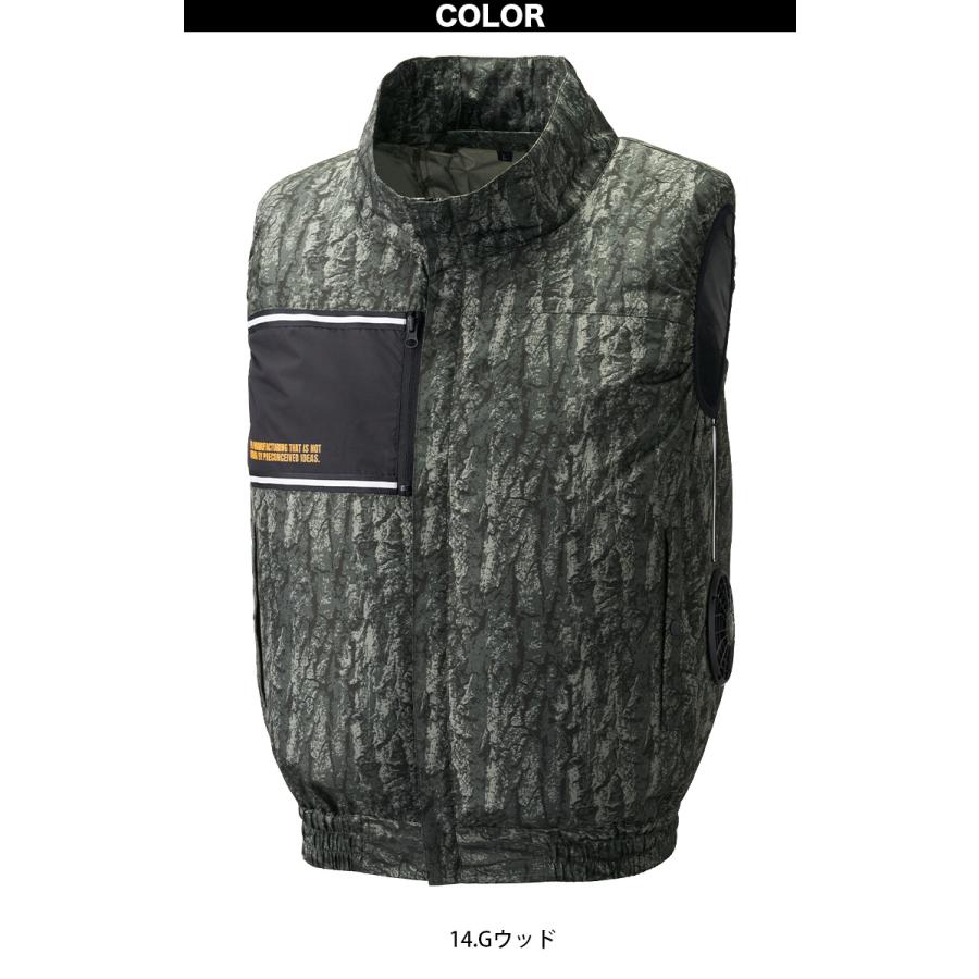 空調風神服 新品未使用品 ≪廃番≫空調風神服×コーコス信岡 G-6219 ボルトクールベスト