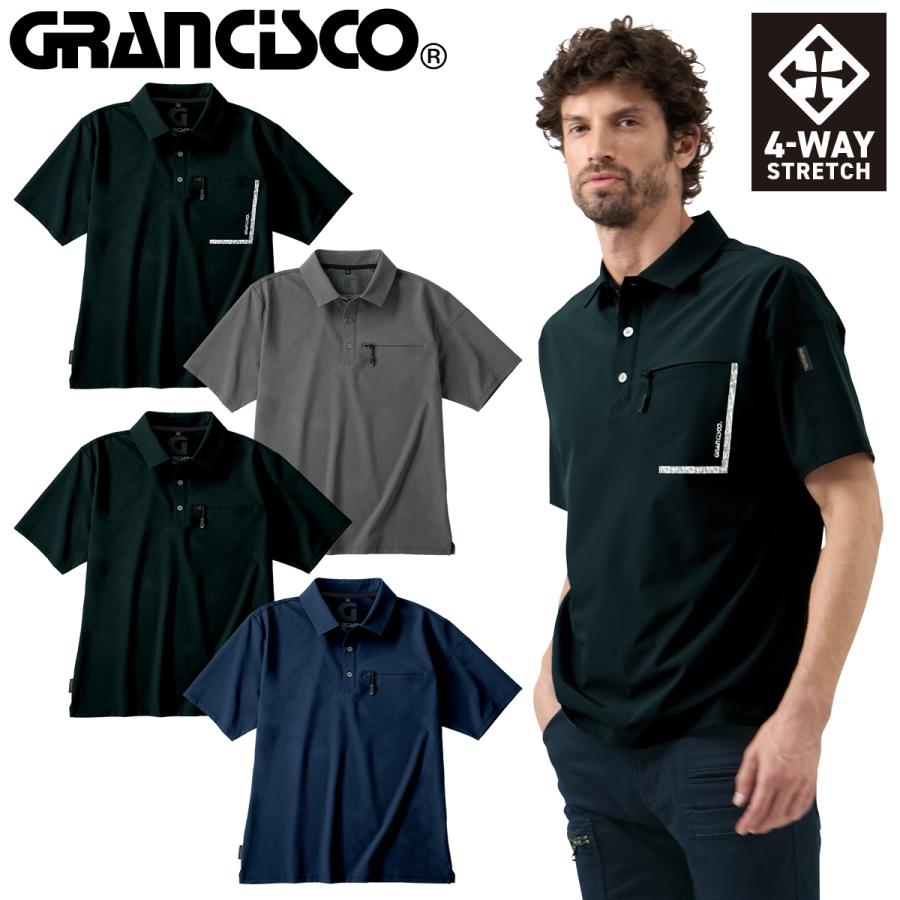 タカ様　REBOOT黒紺モッコリ　レアもの中古　Lサイズ2枚 TAKAYA WORK WEAR 2025年新商品 TAKAYA タカヤ半袖ストレッチ