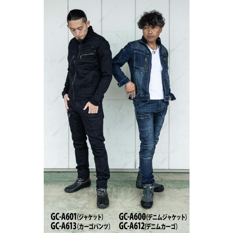 デニムジャケットＭ寸カーゴパンツ79cmブラック　上下セット組 TAKAYA WORK WEAR TAKAYA デニムジャケット/コーデュラジャケット