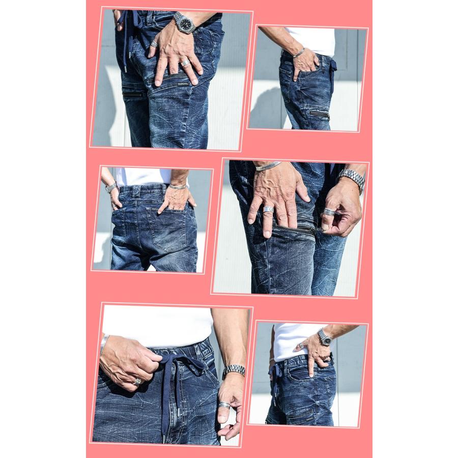 TAKAYA WORK WEAR ジョグフリーテーパード GC-A777 S〜4L 限定デザイン