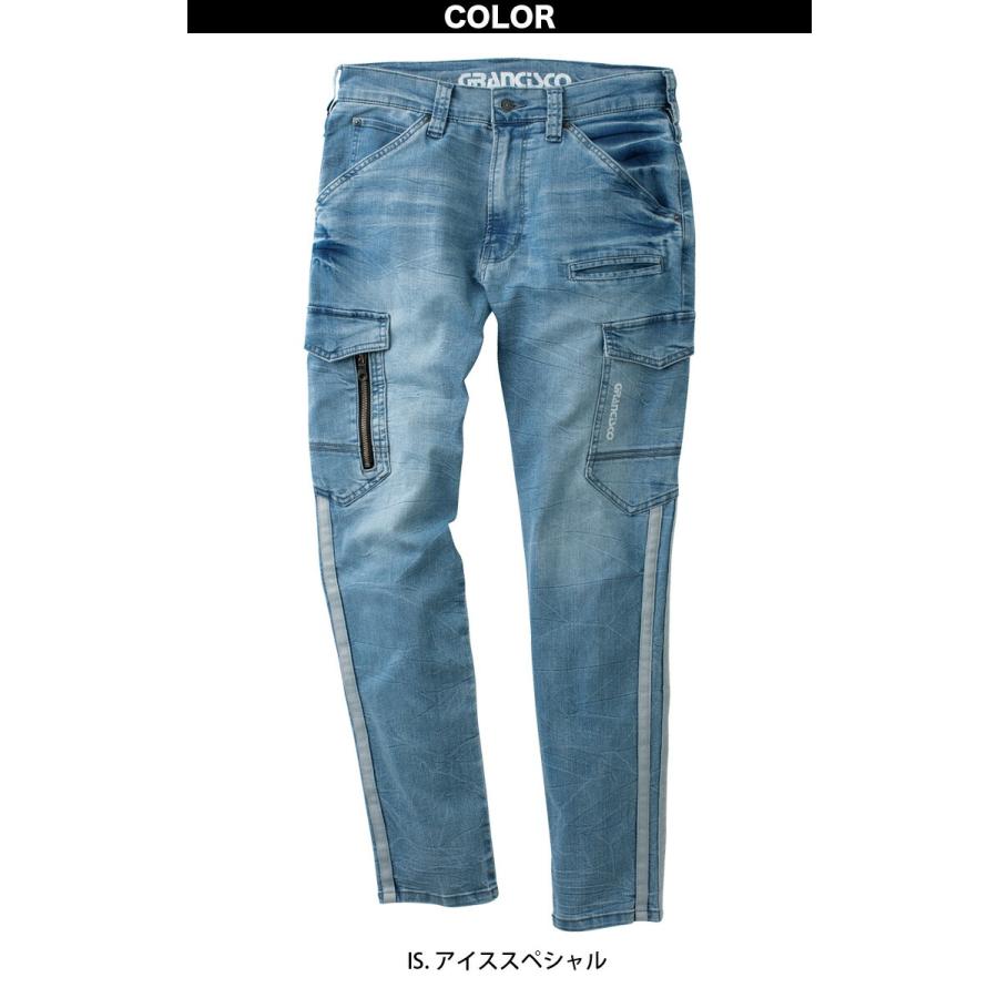 TAKAYA WORK WEAR カーゴパンツ 作業着 高伸縮 ストレッチデニム TAKAYA WORK WEAR カーゴパンツ 作業着 高伸縮 ストレッチデニム