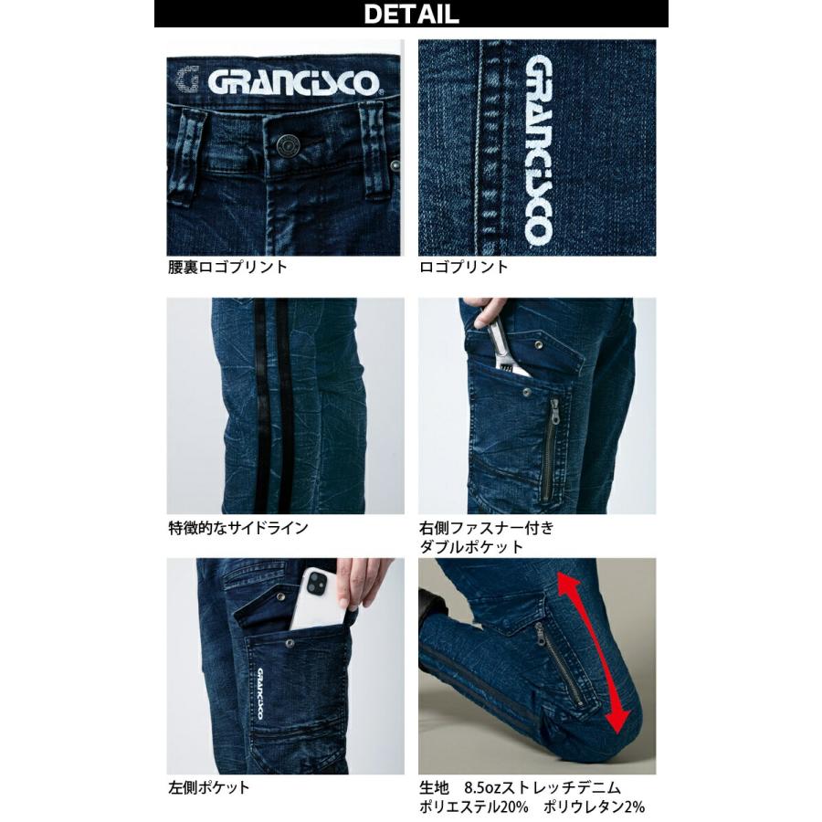 TAKAYA WORK WEAR TAKAYA カーゴパンツ 作業着 高伸縮 ストレッチ