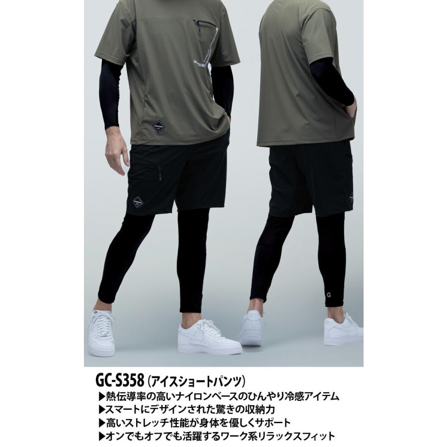 TAKAYA WORK WEAR TAKAYA アイスショートパンツ GC-S358 限定品 冷感