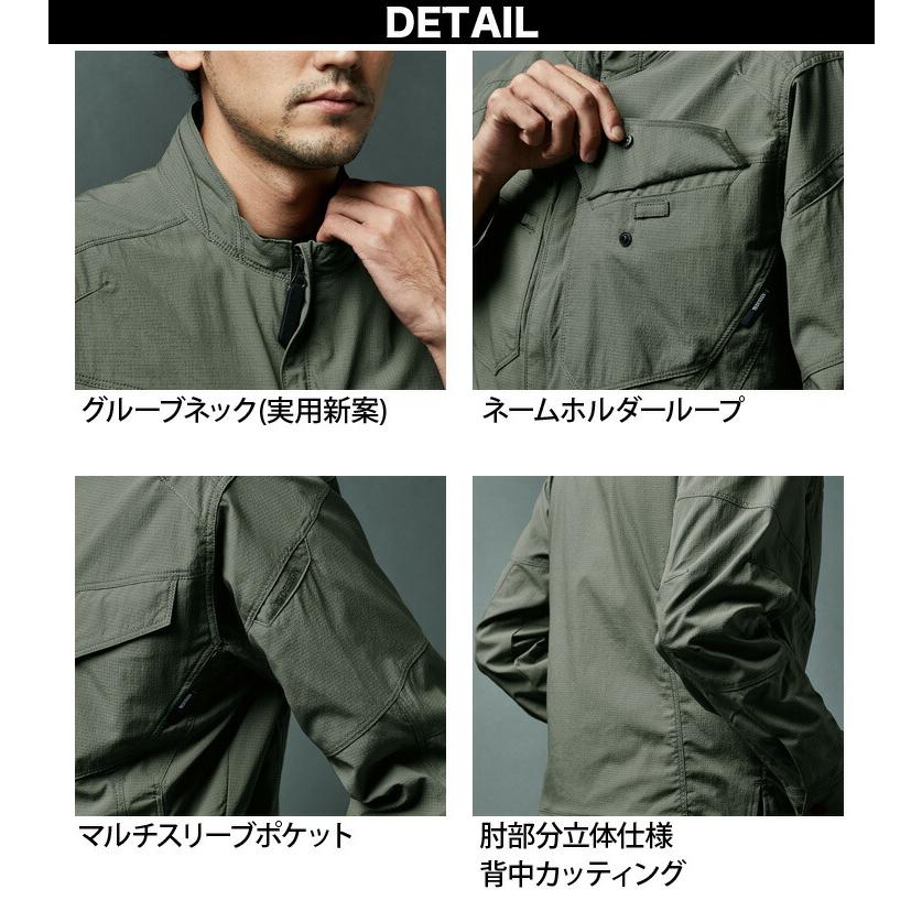 TS DESIGN 超耐久撥水加工 4Dストレッチナイロンジャケット 4606 TS DESIGN 超耐久撥水加工 4Dストレッチナイロンジャケット 4606