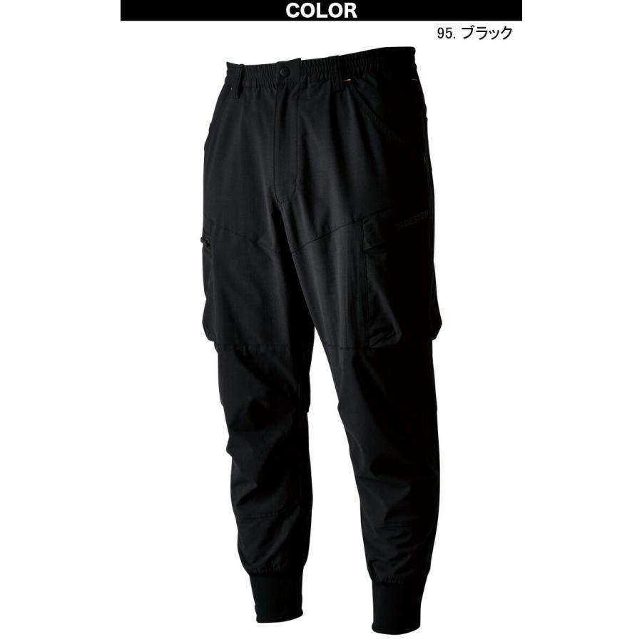 TS DESIGN タテ・ヨコ全方向に伸びるDELTAナイロン4D ストレッチ